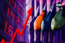 Petrol and diesel rates Today: రాష్ట్రాల వారీగా పెట్రోల్ ధరల్లో మార్పులు.. Petrol and diesel rates Today: రాష్ట్రాల వారీగా పెట్రోల్ ధరల్లో మార్పులు..