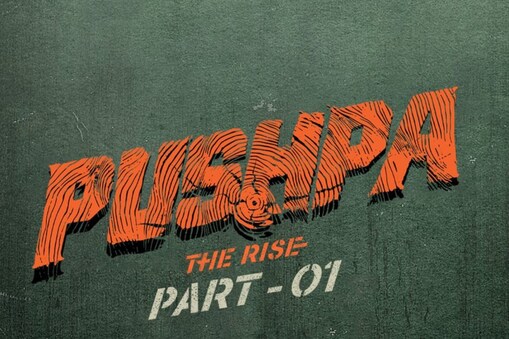 Pushpa Movie Photo : Twitter