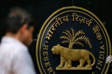 లావాదేవీలపై ఫిర్యాదులకు RBI కొత్త స్కీం.. అన్ని బ్యాంకుల ఖాతాదారులు తప్పక తెలుసుకోండి
