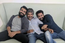 RRR : ‘ఆర్ఆర్ఆర్’ ప్రాజెక్ట్ మొదలై నేటికీ నాలుగేళ్లు పూర్తి.. మూవీ యూనిట్ ఆసక్తికర పోస్ట్. RRR : ‘ఆర్ఆర్ఆర్’ ప్రాజెక్ట్ మొదలై నేటికీ నాలుగేళ్లు పూర్తి.. మూవీ యూనిట్ ఆసక్తికర పోస్ట్.