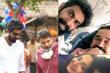 Rana Daggubati : కమల్ హాసన్, అనుష్క, త్రివిక్రమ్లకు రానా దగ్గుబాటి బర్త్ డే విషెస్.. Rana Daggubati : కమల్ హాసన్, అనుష్క, త్రివిక్రమ్లకు రానా దగ్గుబాటి బర్త్ డే విషెస్..