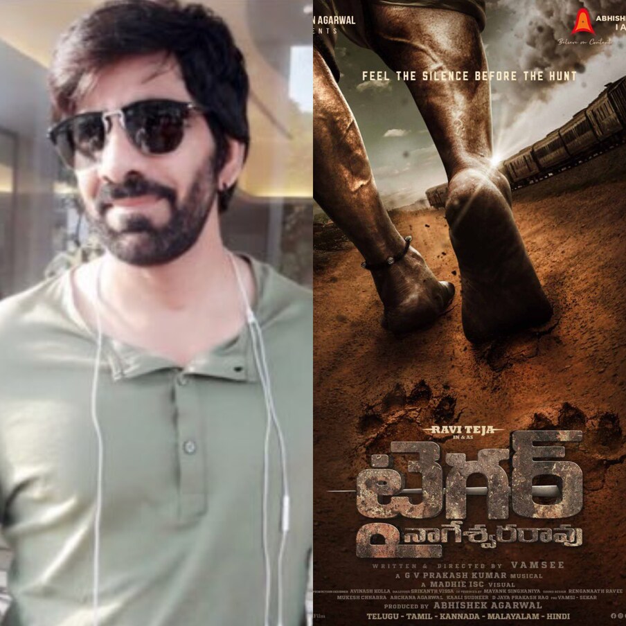  ఓ రకంగా ఉన్నవాళ్లను దోచుకొని .. బీద సాదలకు పెట్టడం ఈయన్ని అందరు ముందుగా ‘టైగర్ నాగేశ్వరరావు’ అని పిలిచేవారు. ఈ జీవితంపై తెరకెక్కుతున్న చిత్రాన్ని ప్యాన్ ఇండియా లెవల్లో తెరకెక్కిస్తున్నారు. (Twitter/Photo)(Twitter/Photo)