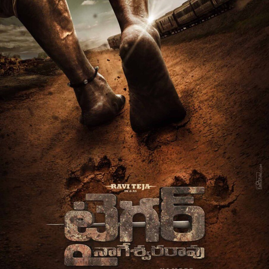  రవితేజ కెరీర్‌లో తొలి ప్యాన్ ఇండియా మూవీ. అభిషేక్ అగర్వాల్ ఈ సినిమాను నిర్మిస్తున్నారు.ఈ సినిమాను ముందుగా ఈ స్టోరీ రానా దగ్గుబాటి,బెల్లంకొండ శ్రీనివాస్ ‌దగ్గరకు వెళ్లింది. పలువురు ఈ స్టోరీని చేయడానికి ఇంట్రెస్ట్ చూపెట్టెనా.. ఎందుకో వర్కౌట్ కాలేదు. (Twitter/Photo)
