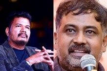 తెలుగు సినీ ఇండస్ట్రీపై తమిళ దర్శకుల దండయాత్ర.. శంకర్ నుంచి లింగుస్వామి వరకు.. తెలుగు సినీ ఇండస్ట్రీపై తమిళ దర్శకుల దండయాత్ర.. శంకర్ నుంచి లింగుస్వామి వరకు..