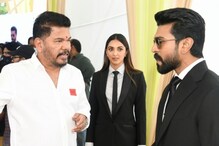 Ram Charan - Shankar : రామ్ చరణ్, శంకర్ మూవీపై కీ అప్డేట్.. వైజాగ్లో కీలక షెడ్యూల్.. Ram Charan - Shankar : రామ్ చరణ్, శంకర్ మూవీపై కీ అప్డేట్.. వైజాగ్లో కీలక షెడ్యూల్..