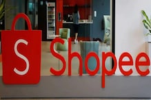 Shopee: అమెజాన్, ఫ్లిప్‌కార్ట్‌కు పోటీ ఇస్తున్న షాపీ... రోజూ లక్ష ఆర్డర్లు