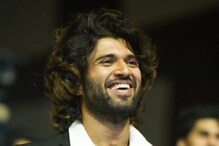 Vijay Devarakonda: విజయ్ దేవరకొండ ఫ్యాన్స్కి కిక్కిచ్చే న్యూస్.. లైన్ లోకి టాప్ డైరెక్టర్ Vijay Devarakonda: విజయ్ దేవరకొండ ఫ్యాన్స్కి కిక్కిచ్చే న్యూస్.. లైన్ లోకి టాప్ డైరెక్టర్