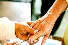 Polling : గోవా,ఉత్తరాఖండ్ లో నేడే పోలింగ్..యూపీలో రెండో దశ..రైతులు,ముస్లింల ఓట్లే కీలకం Polling : గోవా,ఉత్తరాఖండ్ లో నేడే పోలింగ్..యూపీలో రెండో దశ..రైతులు,ముస్లింల ఓట్లే కీలకం