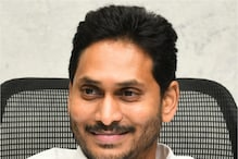 CM Jagan: రేపు ఒడిషాకు సీఎం జగన్.. అక్కడి సీఎంతో చర్చించే అంశాలు ఎంటంటే.. షెడ్యూల్ ఇదే