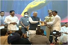 YSR Awards: గవర్నర్, సీఎం చేతుల మీదుగా  వైఎస్ఆర్ ఆవార్డుల ప్రదానం.. జగన్ ఏమన్నారంటే..!