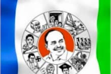YSRCP: కేబినెట్ పై వైసీపీలో అసంతృప్తి జ్వాలాల.. మేకతోటి సుచరిత రాజీనామా..