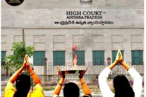 అమరావతి మహా పాదయాత్ర