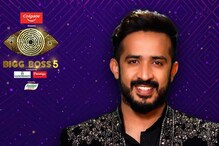 Bigg Boss 5 Telugu Anchor Ravi Re Entry: యాంకర్ రవి రీ ఎంట్రీ..? బిగ్ బాస్ నిర్వాహకుల..