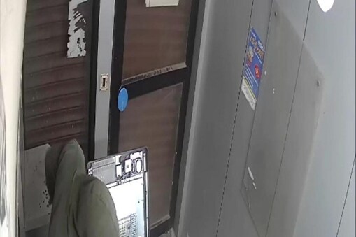 atm theft
