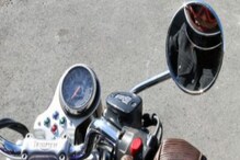 Bikes: కొత్త బైక్ కొనాలనుకుంటున్నారా? రూ.1 లక్షలోపు లభిస్తున్న టాప్ బైక్స్ ఇవే