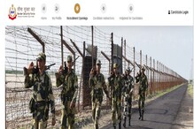 BSF Jobs: పదో తరగతి అర్హతతో బీఎస్ఎఫ్లో కానిస్టేబుల్ ఉద్యోగాలు.. దరఖాస్తు విధానం BSF Jobs: పదో తరగతి అర్హతతో బీఎస్ఎఫ్లో కానిస్టేబుల్ ఉద్యోగాలు.. దరఖాస్తు విధానం