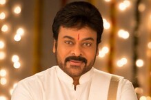 Chiranjeevi 6 movies: చిరంజీవి చేతిలో అరడజన్ సినిమాలు.. అన్నయ్య జోరుకు అంతా సలాం..