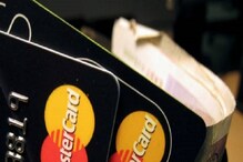 Fuel Credit Card: ఫ్యూయల్ క్రెడిట్ కార్డు తీసుకుంటారా..? ఈ విషయాలు తెలుసుకోండి Fuel Credit Card: ఫ్యూయల్ క్రెడిట్ కార్డు తీసుకుంటారా..? ఈ విషయాలు తెలుసుకోండి