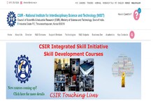 CSIR Jobs: సీఎస్ఐఆర్లో వేర్వేరు విభాగాల్లో 79 ఉద్యోగాలు.. అర్హతలు దరఖాస్తు వివరాలు CSIR Jobs: సీఎస్ఐఆర్లో వేర్వేరు విభాగాల్లో 79 ఉద్యోగాలు.. అర్హతలు దరఖాస్తు వివరాలు