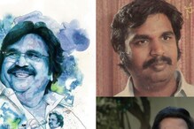 Dasari Narayana Rao Biopic: దాసరి నారాయణరావు బయోపిక్ రాబోతుందా.. దర్శకుడు ఎవరంటే..? Dasari Narayana Rao Biopic: దాసరి నారాయణరావు బయోపిక్ రాబోతుందా.. దర్శకుడు ఎవరంటే..?