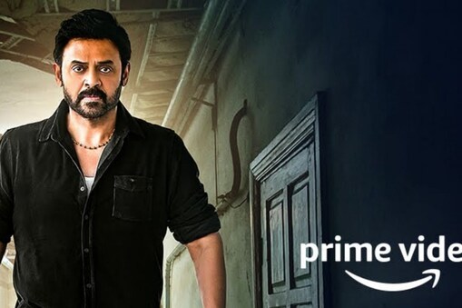 విక్టరీ వెంకటేష్ ‘దృశ్యం 2’  మూవీ రివ్యూ (Twitter/Photo)