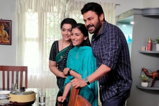 దృశ్యం 2 సినిమా ట్రైలర్ (Drishyam 2 movie trailer)