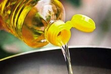 Edible Oils: తగ్గుతున్న వంట నూనెల ధరలు.. ఎంతంటే.. Edible Oils: తగ్గుతున్న వంట నూనెల ధరలు.. ఎంతంటే..
