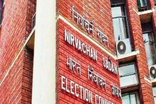 ఒమిక్రాన్​ నేపథ్యంలో ఐదు రాష్ట్రాల ఎన్నికలు వాయిదా? నేడు ఎన్నికల నిర్వహణపై ఎలక్షన్​ కమిషన్