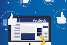 Facebook-Meta: 2021లో అత్యంత చెత్త కంపెనీగా నిలిచిన ఫేస్బుక్-మెటా.. సర్వేలో ఏం తేలిదంటే.. Facebook-Meta: 2021లో అత్యంత చెత్త కంపెనీగా నిలిచిన ఫేస్బుక్-మెటా.. సర్వేలో ఏం తేలిదంటే..