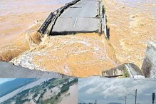 AP Rain Alert: ఏపీని వదలని వానలు.. ఆ మూడు జిల్లాలపై వరుణుడి పగ.. నేడు మరో అల్పపీడనం..