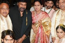 ఘనంగా కార్తికేయ వివాహం.. హాజరైన చిరంజీవి..