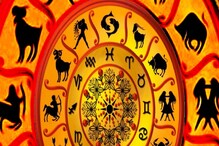 Horoscope Today: డిసెంబరు 25 రాశి ఫలాలు.. క్రిస్మస్ రోజున ఈ రాశుల వారికి అన్నీ శుభాలే