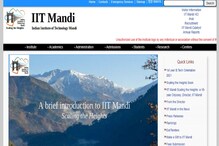 IIT Recruitment 2021 : ఐఐటీలో నాన్ టీచింగ్ ఉద్యోగాలు.. అప్లికేషన్, సెలెక్షన్ ప్రాసెస్ IIT Recruitment 2021 : ఐఐటీలో నాన్ టీచింగ్ ఉద్యోగాలు.. అప్లికేషన్, సెలెక్షన్ ప్రాసెస్