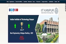 IIT Jobs : ఐఐటీలో 95 నాన్ టీచింగ్ ఉద్యోగాలు.. దరఖాస్తుకు రెండు రోజులే అవకాశం IIT Jobs : ఐఐటీలో 95 నాన్ టీచింగ్ ఉద్యోగాలు.. దరఖాస్తుకు రెండు రోజులే అవకాశం