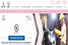 Indian Navy Jobs: ఇండియన్ నేవీలో అప్రెంటీస్ ఉద్యోగాలు.. అర్హతలు, దరఖాస్తు విధానం Indian Navy Jobs: ఇండియన్ నేవీలో అప్రెంటీస్ ఉద్యోగాలు.. అర్హతలు, దరఖాస్తు విధానం