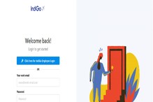 IndiGo Airlines: ఫ్రెష‌ర్స్‌కి శుభ‌వార్త‌.. ఇండిగో ఎయిర్​లైన్స్‌లో ట్రైనీ ఉద్యోగాలు