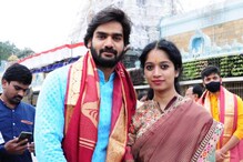 ఫ్యామిలీతో కార్తికేయ తిరుమల శ్రీవారి దర్శనం..  పిక్స్ వైరల్..