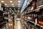 AP Wine Shops: మందుబాబులకు అదిరిపోయే గుడ్ న్యూస్ చెప్పిన ఏపీ సర్కార్.. వైన్ షాపులపై కీలక