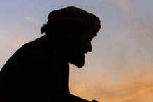 Mali Terror Attack: ఉగ్రవాదుల బీభత్సం.. బస్సుపై కాల్పులు.. 32 మంది మృతి