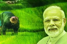 Farm Laws: సాగుచట్టాలను రద్దు చేసిన కేంద్రం.. అసలా చట్టాల్లో ఏముంది? రైతుల అభ్యంతరమేంటి?