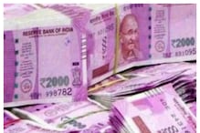 Multibagger stock: లక్ష పెట్టుబడి పెడితే రూ.30 లక్షల రాబడి.. ఇన్వెస్టర్లపై కాసుల వర్షం Multibagger stock: లక్ష పెట్టుబడి పెడితే రూ.30 లక్షల రాబడి.. ఇన్వెస్టర్లపై కాసుల వర్షం