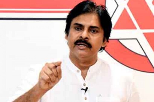జనసేనాని పవన్ కల్యాణ్