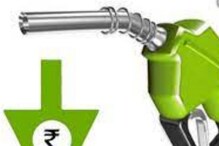 Petrol Price: పెట్రోల్ ధర రూ.82 మాత్రమే.. మన దేశంలోని ఆ నగరంలో ఇంధన ధరలు చాలా తక్కువ Petrol Price: పెట్రోల్ ధర రూ.82 మాత్రమే.. మన దేశంలోని ఆ నగరంలో ఇంధన ధరలు చాలా తక్కువ