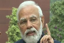 PM Modi : అన్నిటికీ బదులిస్తాం.. కానీ ఆ విషయంలో జాగ్రత్త -ఇది చాలా ఇంపార్టెంట్.. వాయిదా..