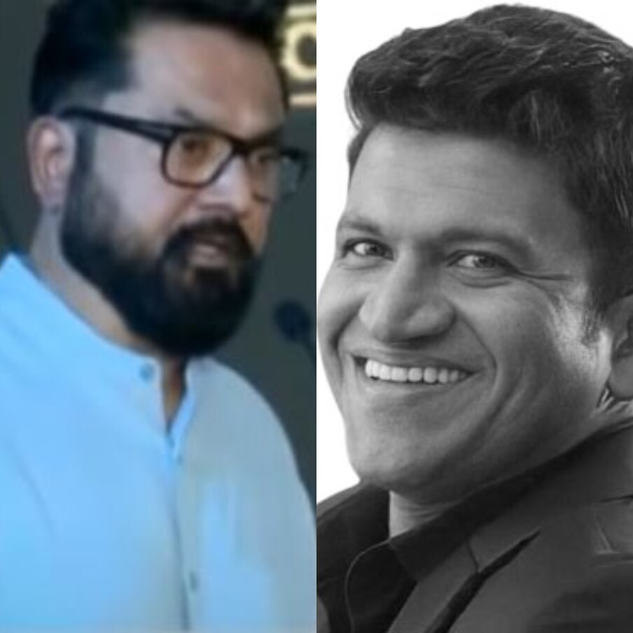  దివంగత కన్నడ పవర్ స్టార్ పునీత్ రాజ్ కుమార్ మరణించి 20 రోజులు అవుతున్నా కూడా ఇప్పటికీ ఆయన జ్ఞాపకాల నుంచి బయటికి రాలేకపోతున్నారు అభిమానులు. కుటుంబ సభ్యులు అయితే కన్నీరు పెట్టుకుంటూనే ఉన్నారు. తాజాగా ఈయన సంస్మరణ సభ బెంగుళూరు ప్యాలెస్ గ్రౌండ్స్‌లో జరిగింది. దీనికి అతిరథ మహారథులంతా హాజరయ్యారు. సినీ రాజకీయ ప్రముఖులు మాత్రమే కాదు.. దేశంలోని ప్రముఖులు కూడా ఈ కార్యక్రమానికి హాజరై పునీత్ చేసిన సేవల గురించి కొనియాడారు.,[object Object]