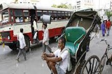 Odisha : రిక్షా కార్మికుడికి కోట్ల రూపాయల ఆస్తి దానం.. బంధువులు చుట్టుముట్టినా కాదన్న మహిళ
