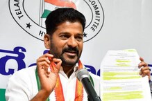 తొడగొట్టిన తెలంగాణ కాంగ్రెస్ : ఎమ్మెల్సీ ఎన్నికల బరిలో రేవంత్ రెడ్డి సేన -నాలుగు జిల్లాల్ల