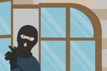 Son in law Theft: వీడి దుంప తెగ.. మామ ఇంటికే కన్నం వేసిన అల్లుడు.. ఎలా దొరికాడంటే?