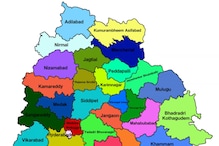 Telangana Jobs: తెలంగాణలో ఉద్యోగాల జాతర.. మీ జిల్లా ఏ జోన్ కిందికి వస్తుంది? Telangana Jobs: తెలంగాణలో ఉద్యోగాల జాతర.. మీ జిల్లా ఏ జోన్ కిందికి వస్తుంది?