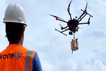 Drones ద్వారా ఫుడ్ డెలివరీ.. తొలి కమర్షియల్​ సర్వీసులను ప్రారంభించిన Walmart